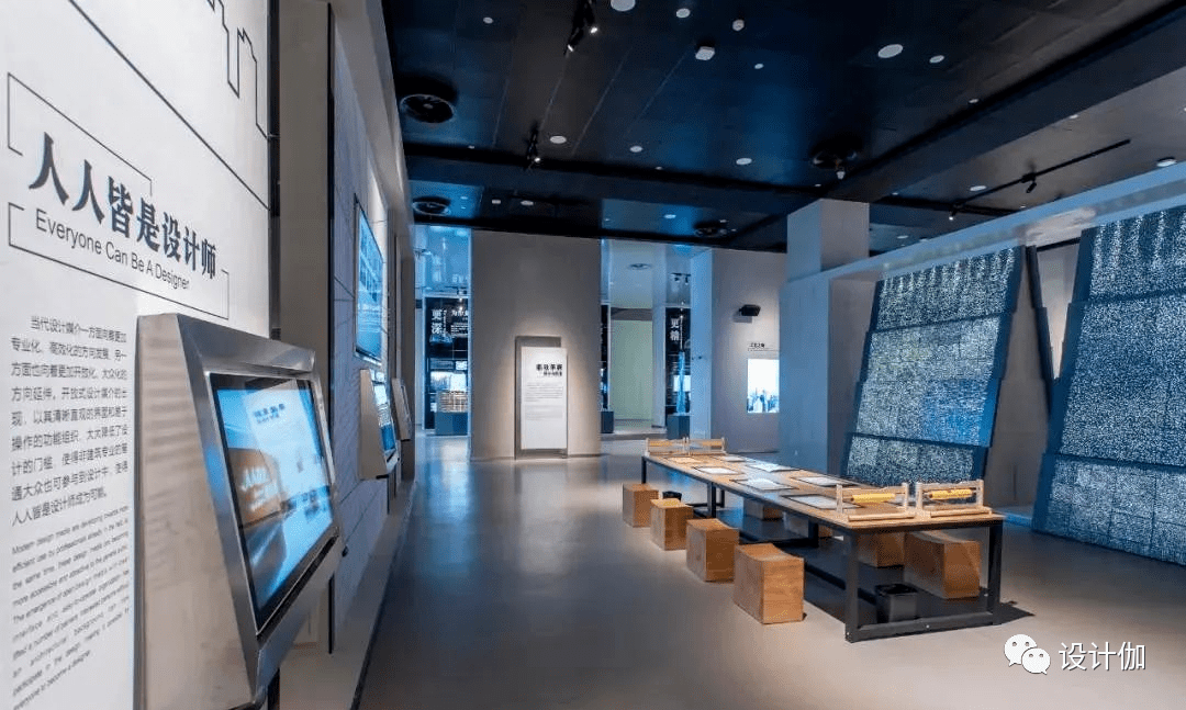 優秀展館設計鑒賞 | 中國建筑科技館